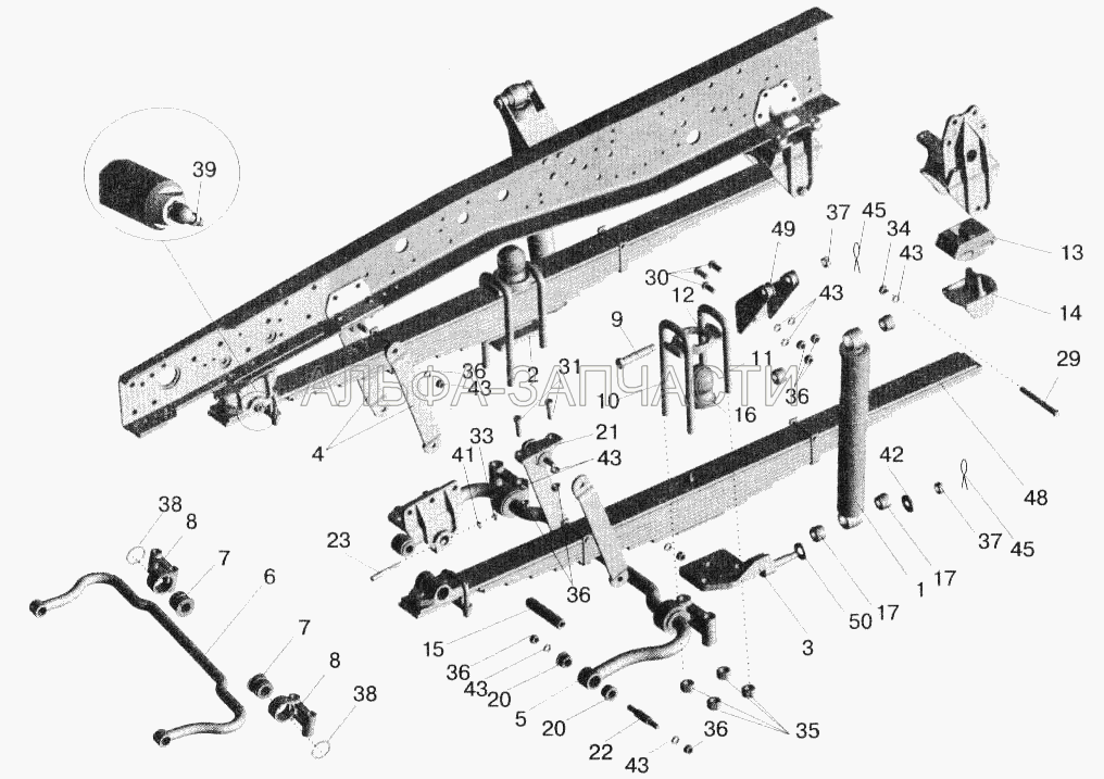 Подвеска передняя 642208-2900001 (202142 Болт М16х1,5-6gх38) 