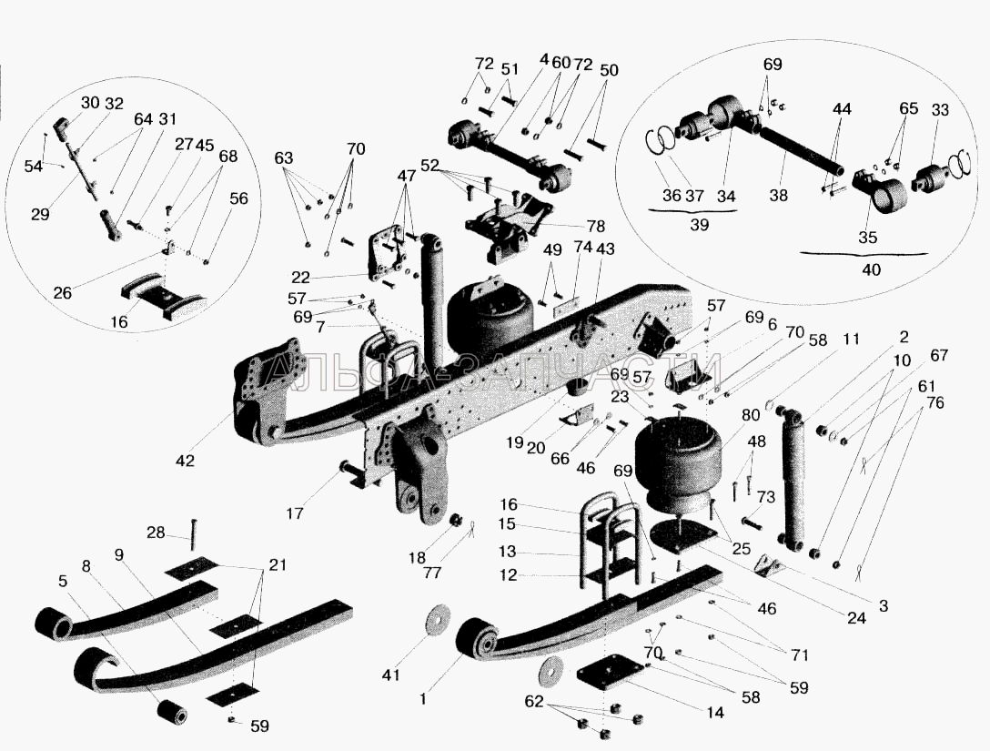 Подвеска задняя пневматическая 54327-2900002-20 (54327-2912228 Шарнир) 