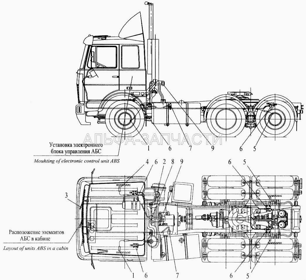 Установка элементов электрооборудования АБС на автомобилях МАЗ-642208, 642205  