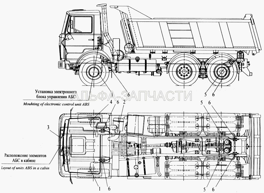 Установка элементов электрооборудования АБС на автомобилях МАЗ-551605, 551603  