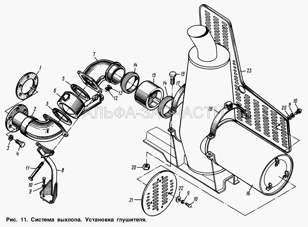 Система выхлопа. Установка глушителя  