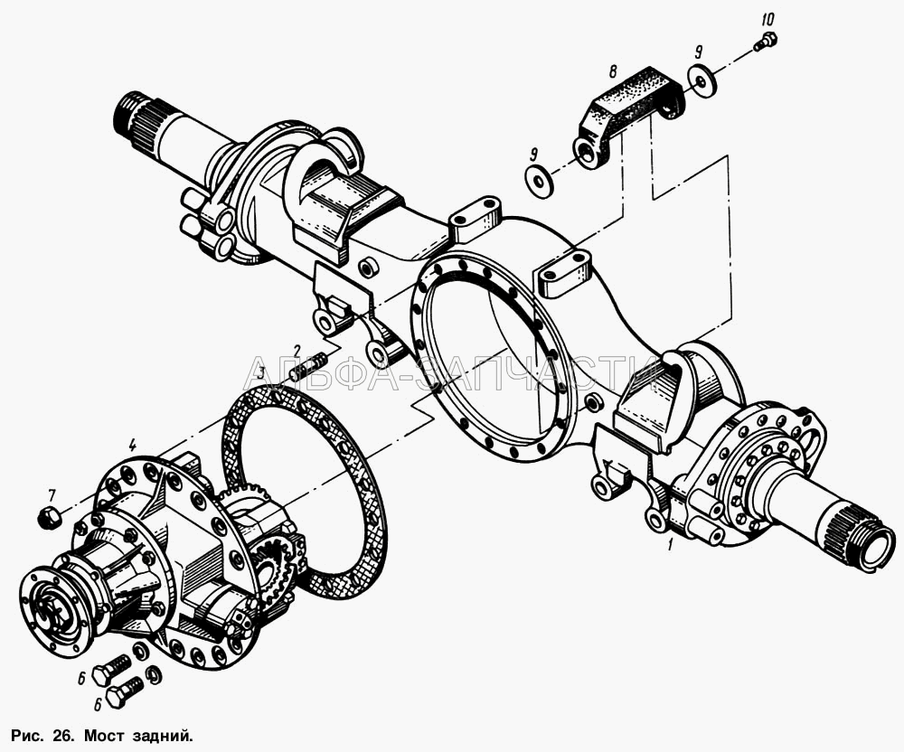 Мост задний. Редуктор с картером моста  