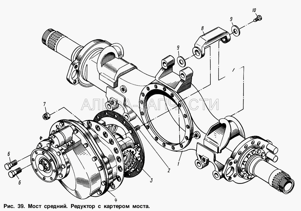 Мост средний. Редуктор с картером моста  