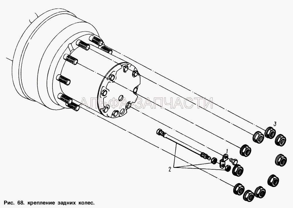Крепление задних колес  