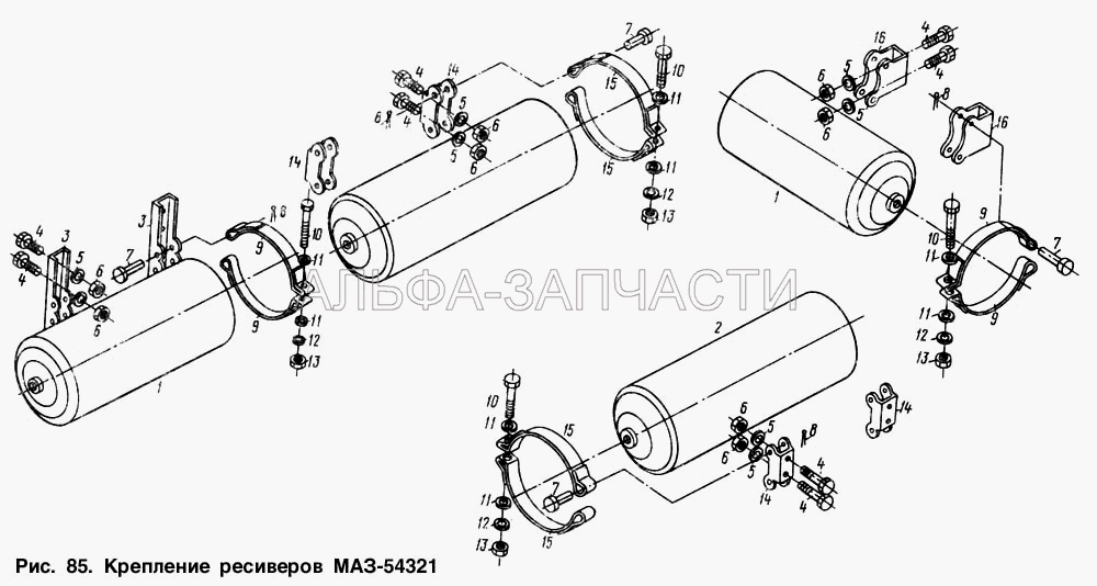 Крепление ресиверов МАЗ-54321  