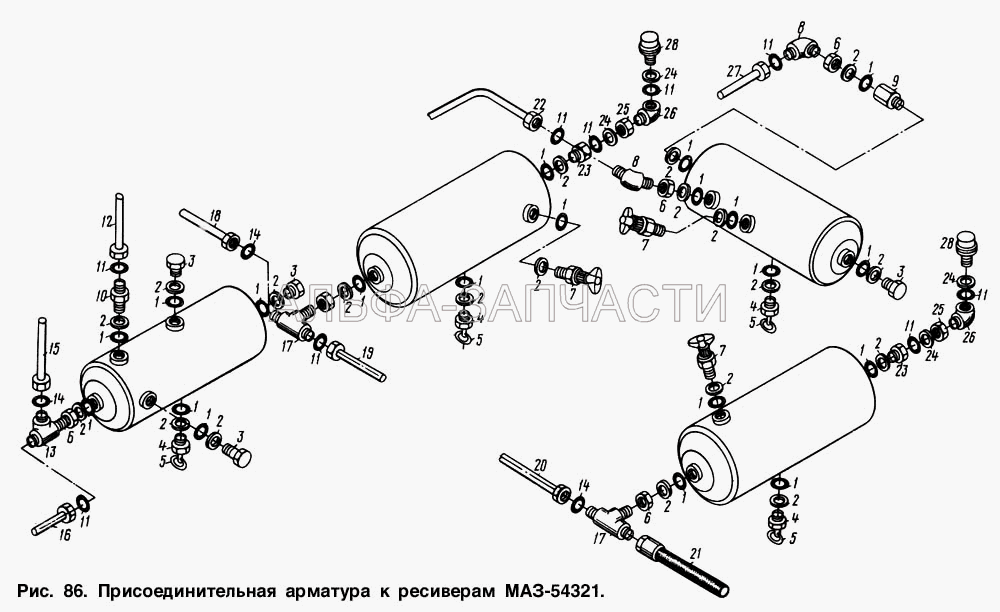 Присоединительная арматура к ресиверам МАЗ-54321  