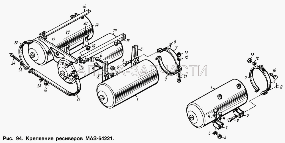 Крепление ресиверов МАЗ-64221 (260091 Палец 12х45) 