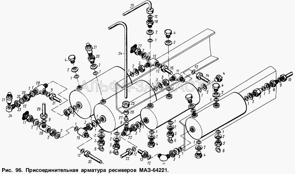 Присоединительная арматура ресиверов МАЗ-64221  