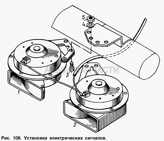 Установка электрических сигналов (С306Г-3721000 Сигнал) 