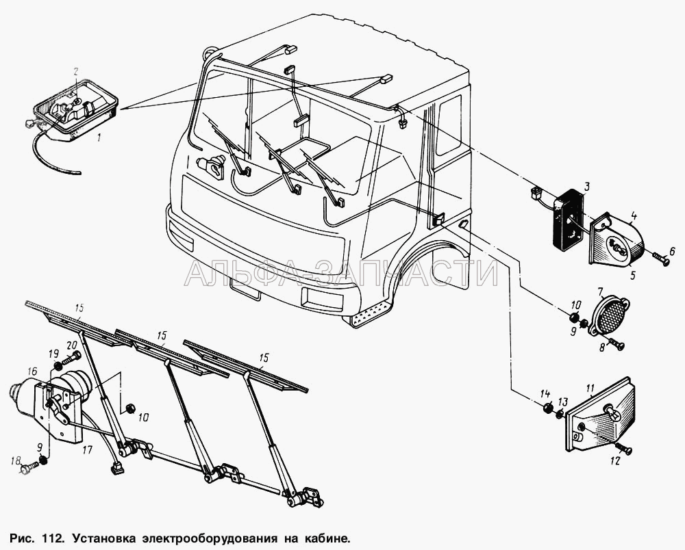 Установка электрооборудования на кабине (ФП316-3731000 Световозвращатель) 