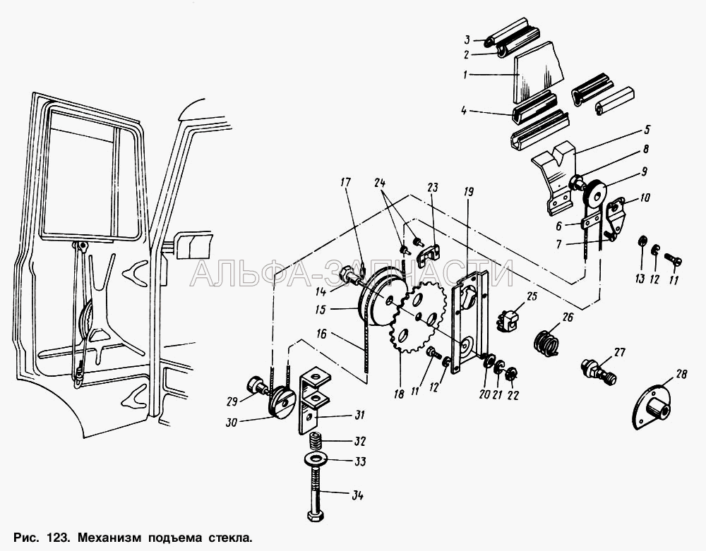 Механизм подъема стекла (5336-6103221 Обойма левая в сборе) 