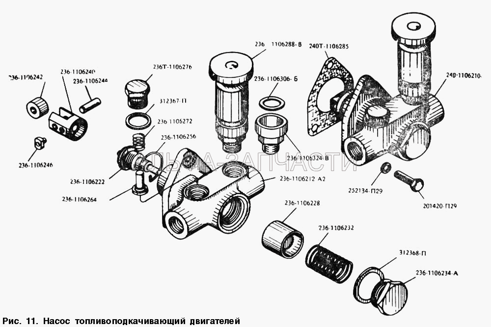Насос топливоподкачивающий двигателей (236-1106288-В Насос ручной в сборе) 