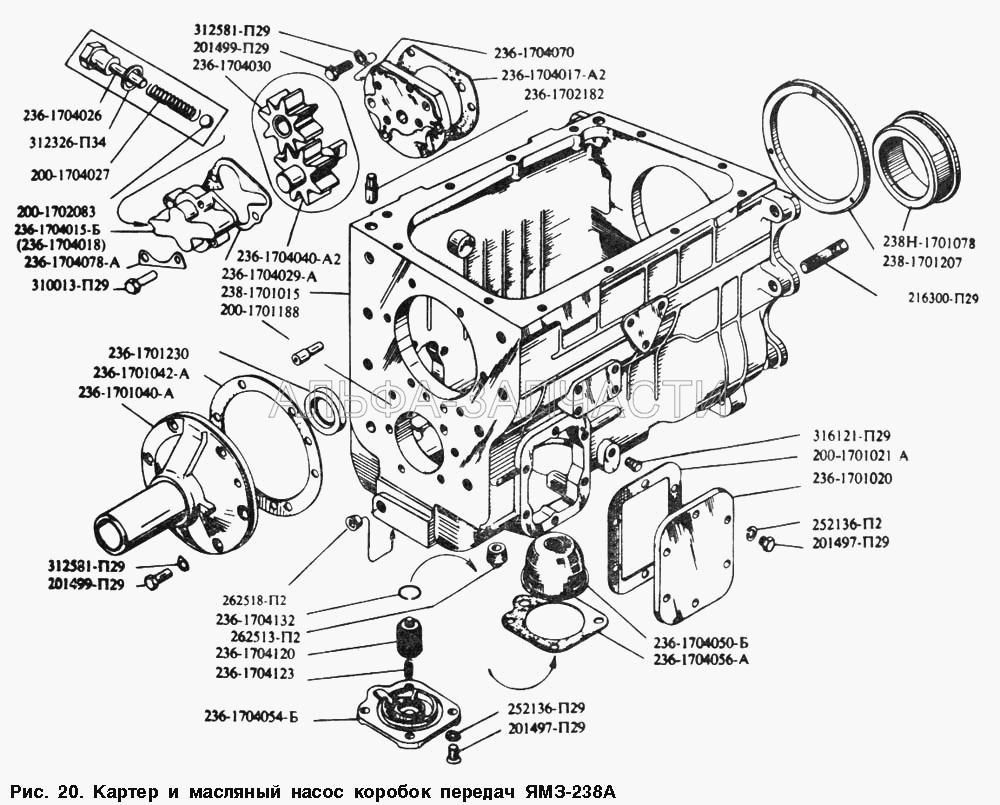 Картер и масляный насос коробок передач ЯМЗ-238А  