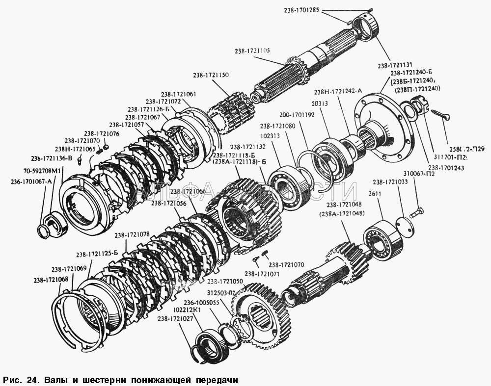 Валы и шестерни понижающей передачи (238-1722024 Цилиндр механизма переключения понижающей передачи) 