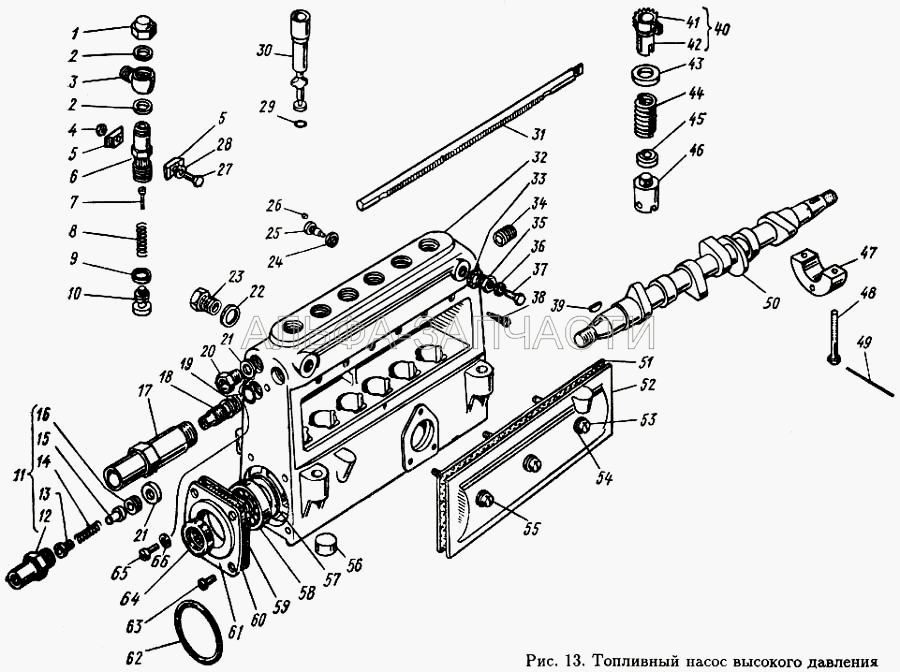 Топливный насос высокого давления (60.1111113-10 Упор клапана) 