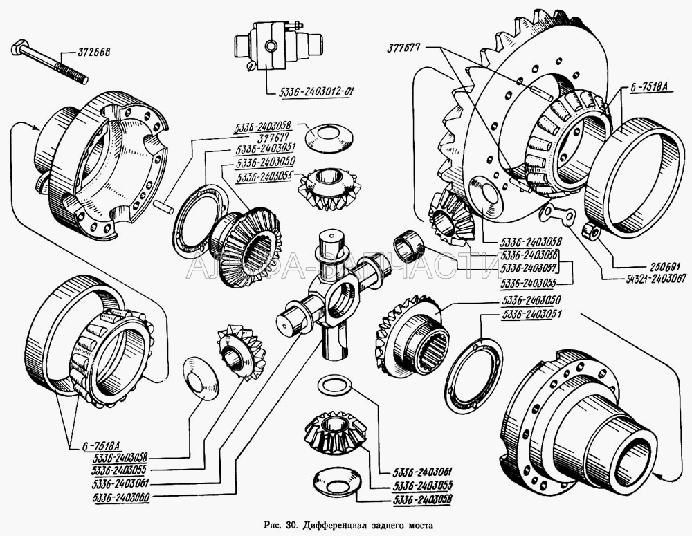 Дифференциал заднего моста (5336-2403070 Полуось правая) 
