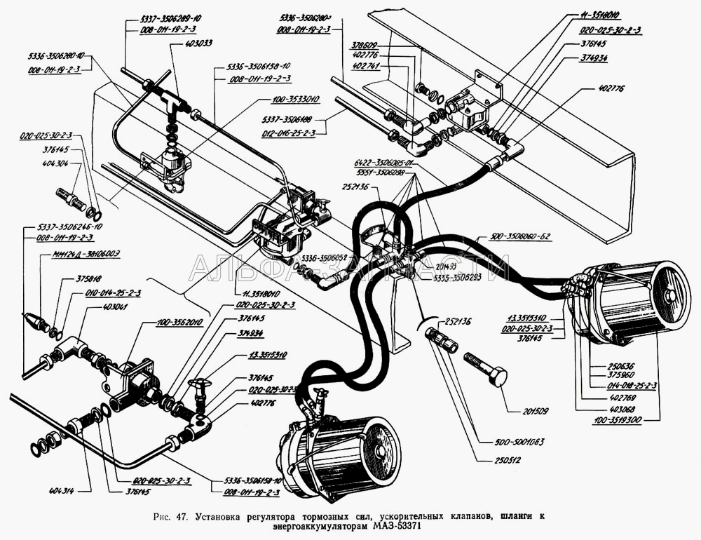 Установка регулятора тормозных сил, ускорительных клапанов, шланги к энергоаккумуляторам МАЗ-53371  