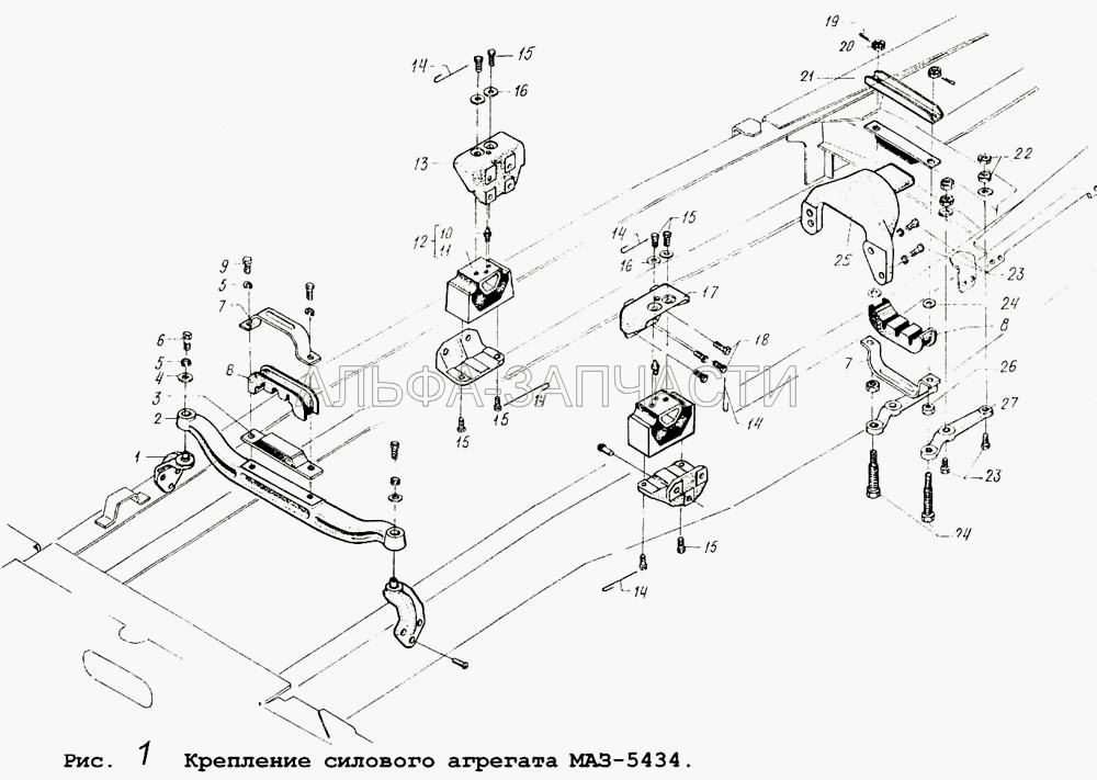 Крепление силового агрегата МАЗ-5434 (6422-1001034 Подушка боковая в сборе) 