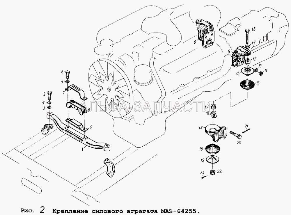 Крепление силового агрегата МАЗ-64255 (64221-1001067 Накладка) 