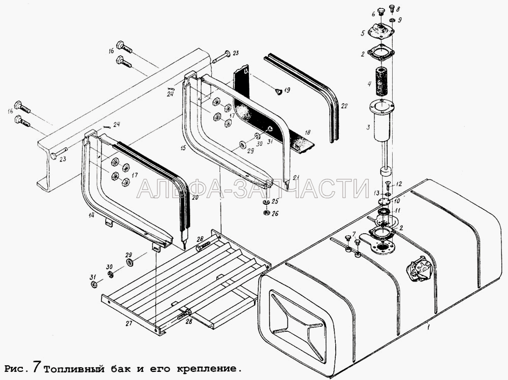 Топливный бак и его крепление (372787 Болт М18х1,5-6gх50) 