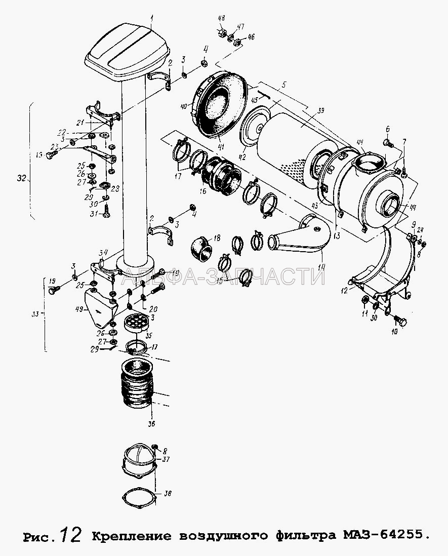 Крепление воздушного фильтра МАЗ-64255 (250508 Гайка М6-6Н ОСТ 37.001.124 -75) 