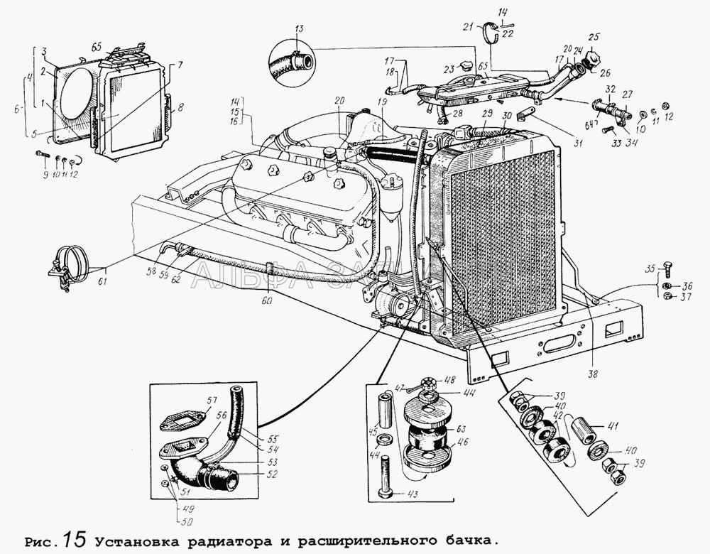 Установка радиатора и расширительного бачка (5336-1303010 Шланг радиатора подводящий (1-420 мм, диаметр 42Х52)) 