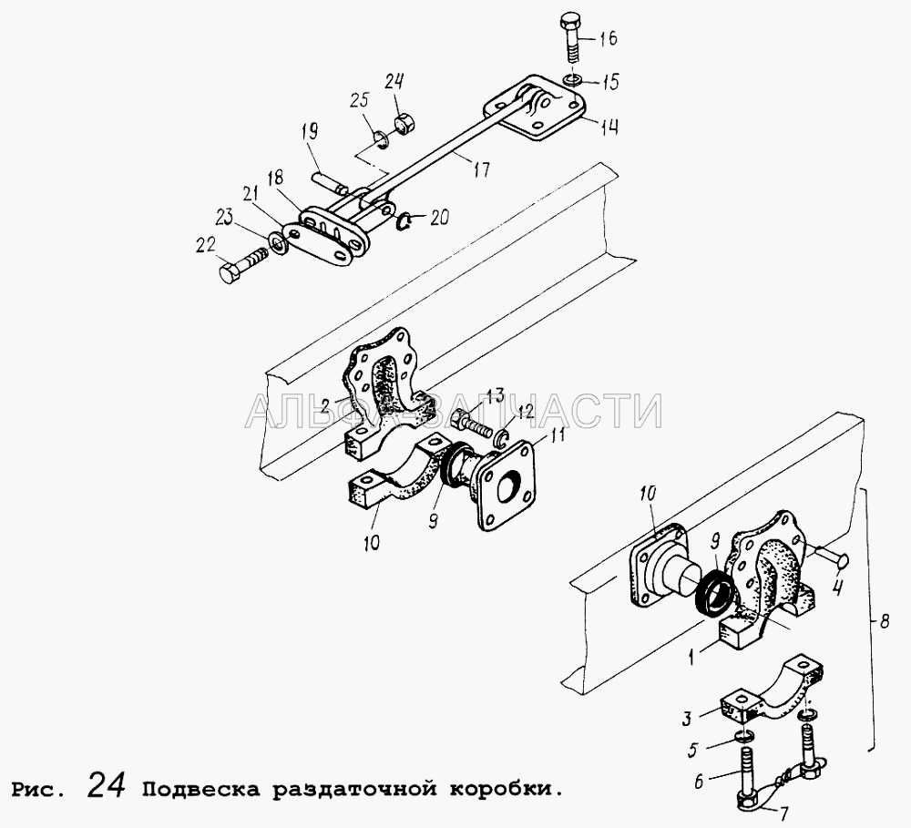 Подвеска раздаточной коробки (6317-1801020-10 Кронштейн левый в сборе) 