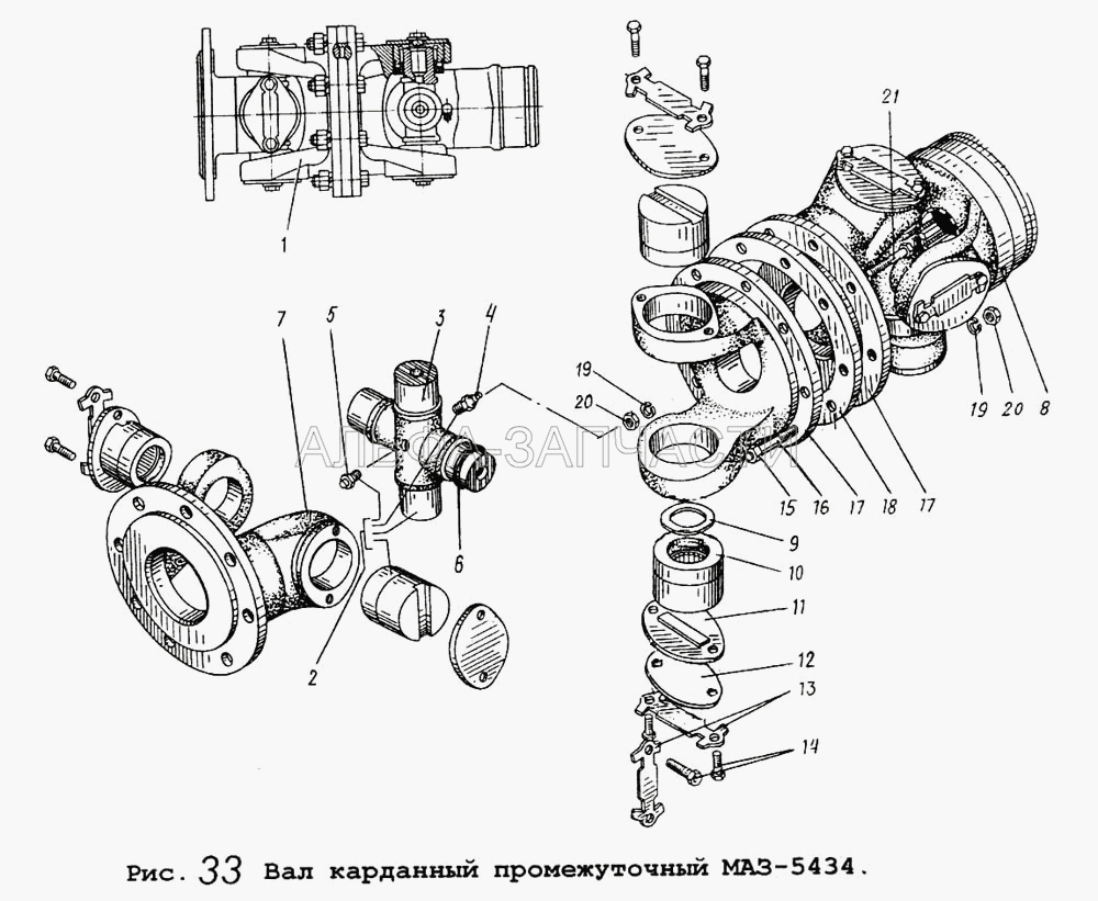 Вал карданный промежуточный  МАЗ-5434  