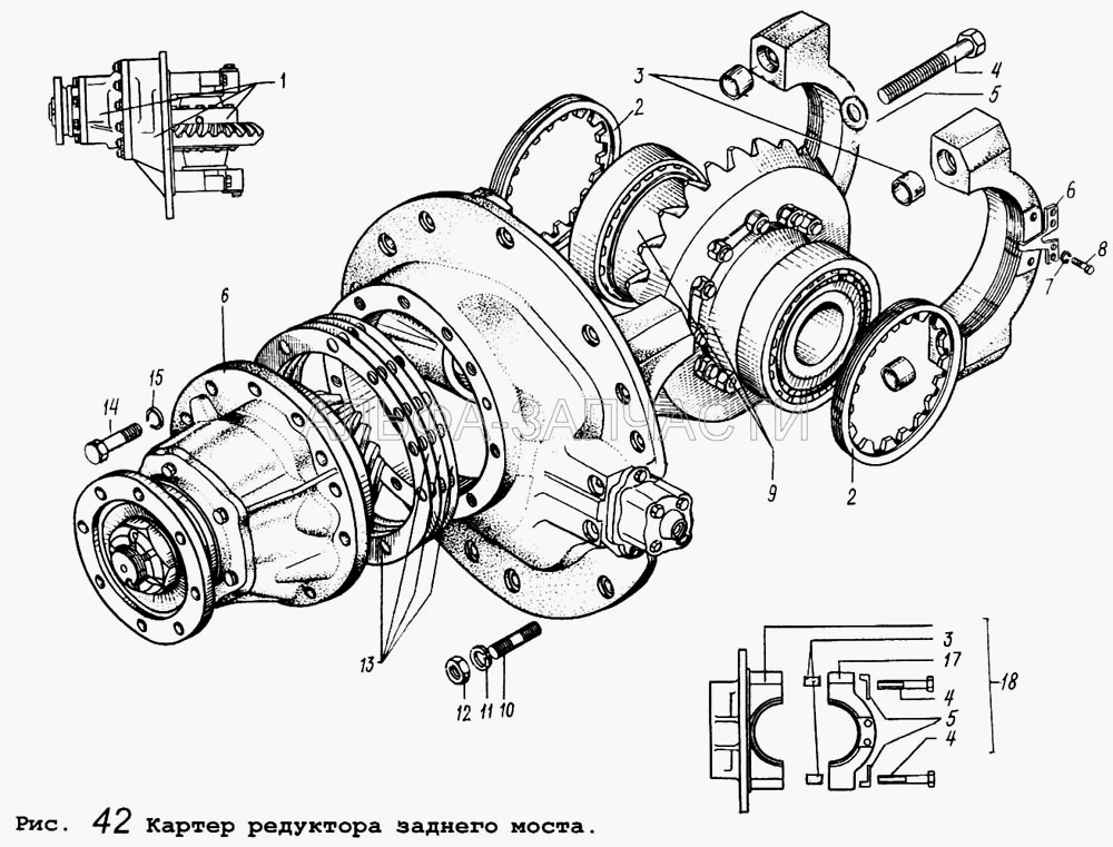 Картер редуктора заднего моста  
