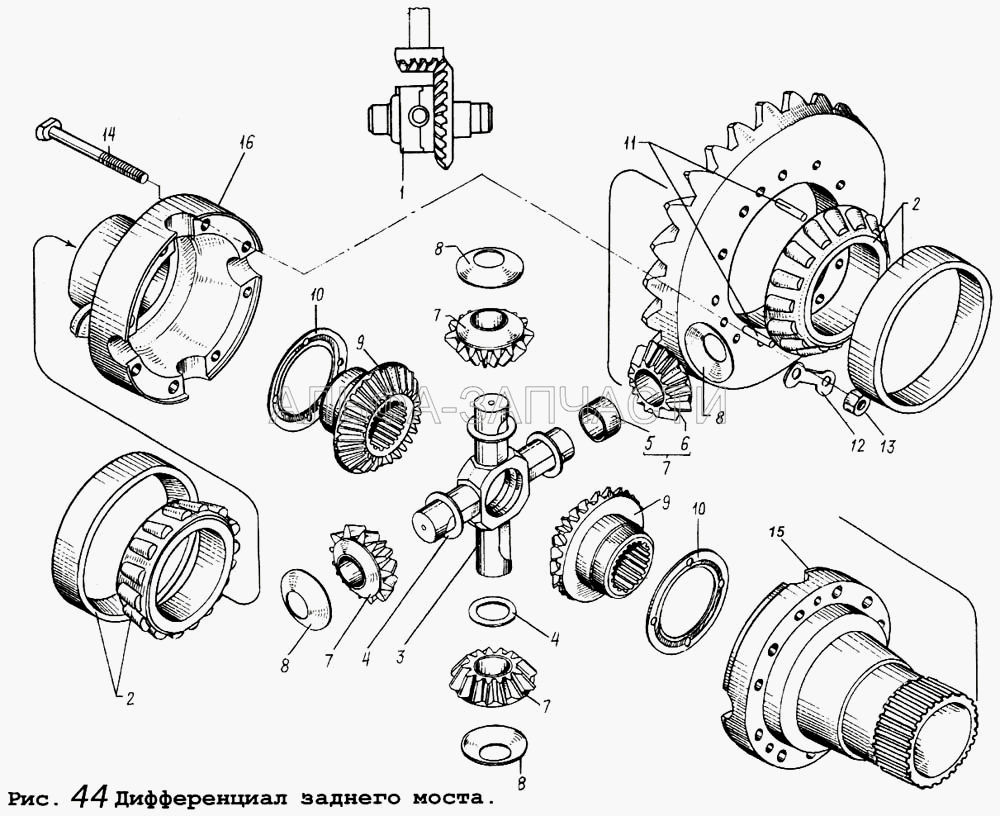 Дифференциал заднего моста  