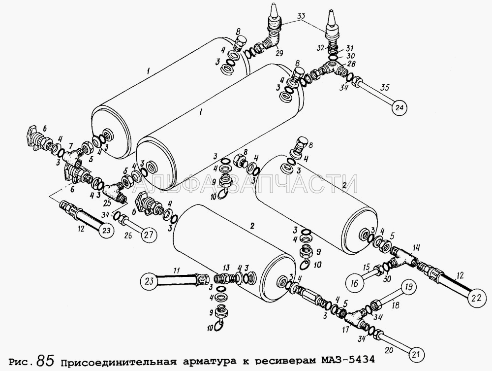 Присоединительная арматура к ресиверам МАЗ-5434 (6422-3506085-01 Шланг) 