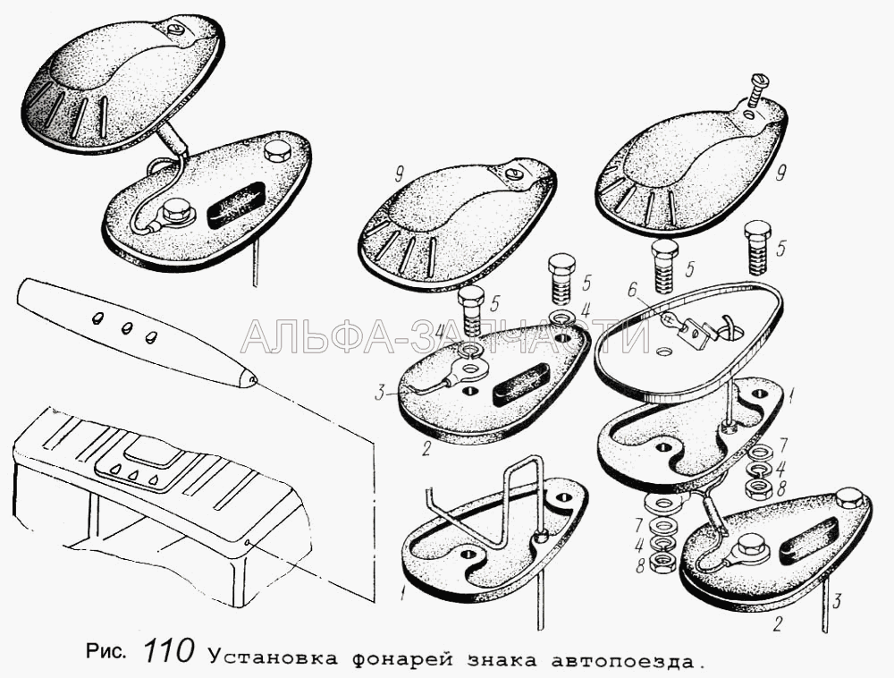 Установка фонарей знака автопоезда  