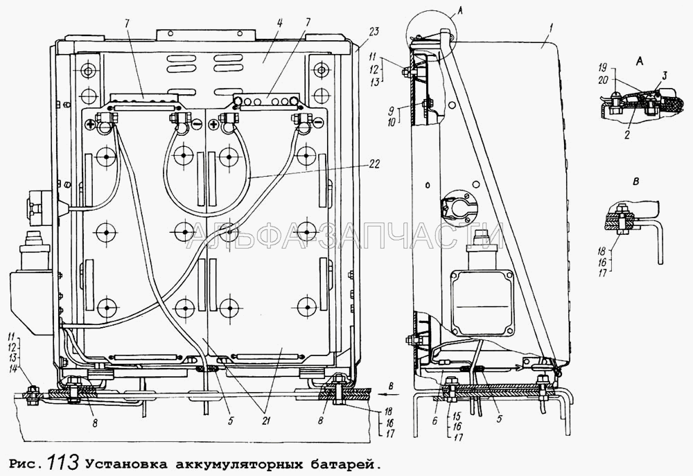 Установка аккумуляторных батарей (6422-3724057 Перемычка батарей) 