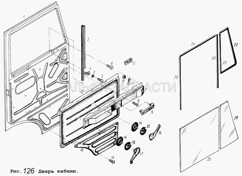 Дверь кабины (64221-6102067 Держатель) 