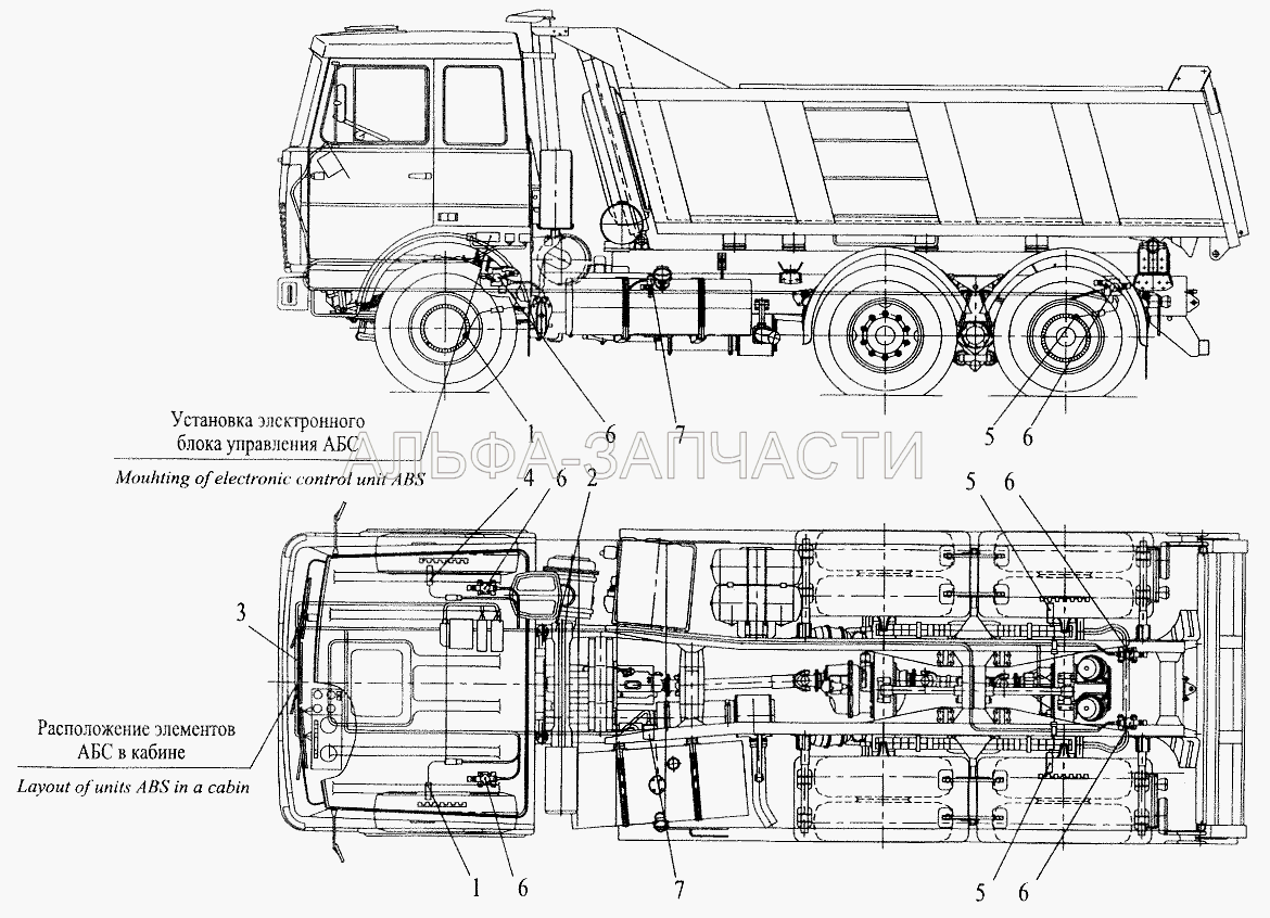 Установка элементов электрооборудования АБС на автомобиле МАЗ-551605  