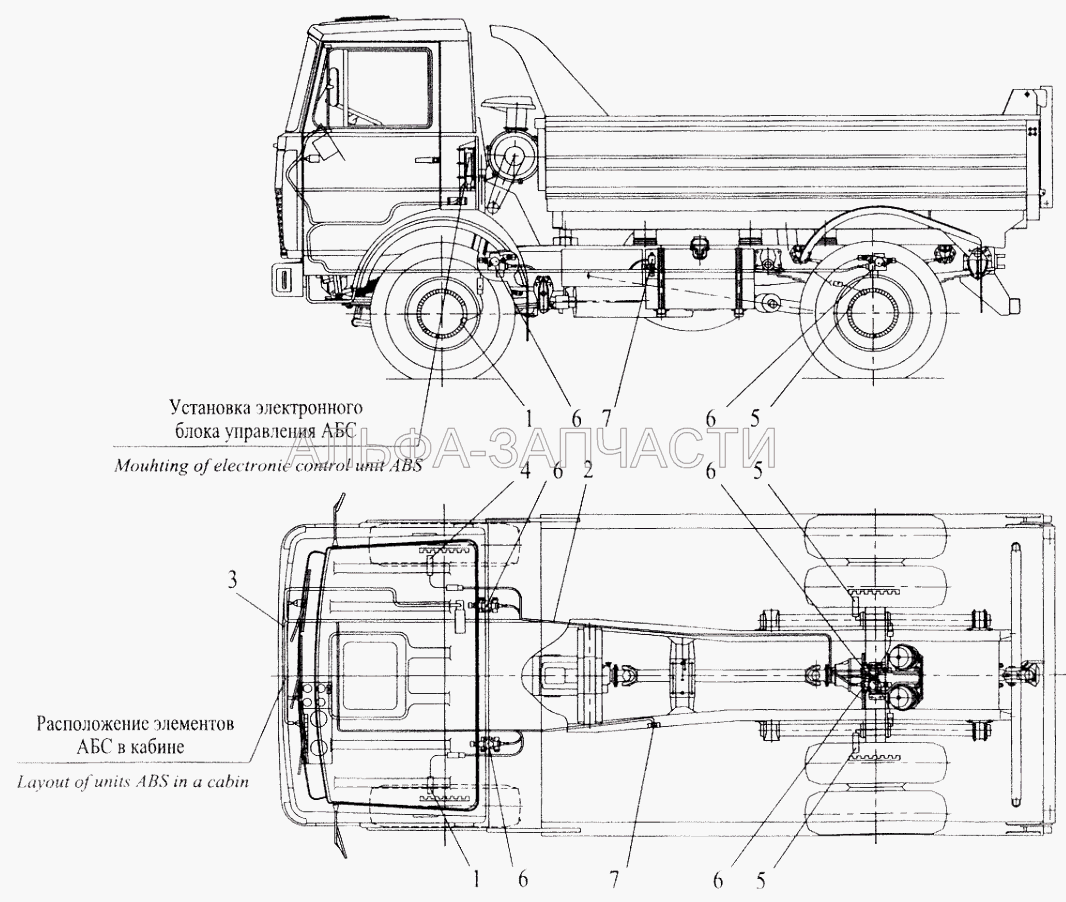 Установка элементов электрооборудования АБС на автомобиле МАЗ-555102 (с малой кабиной)  