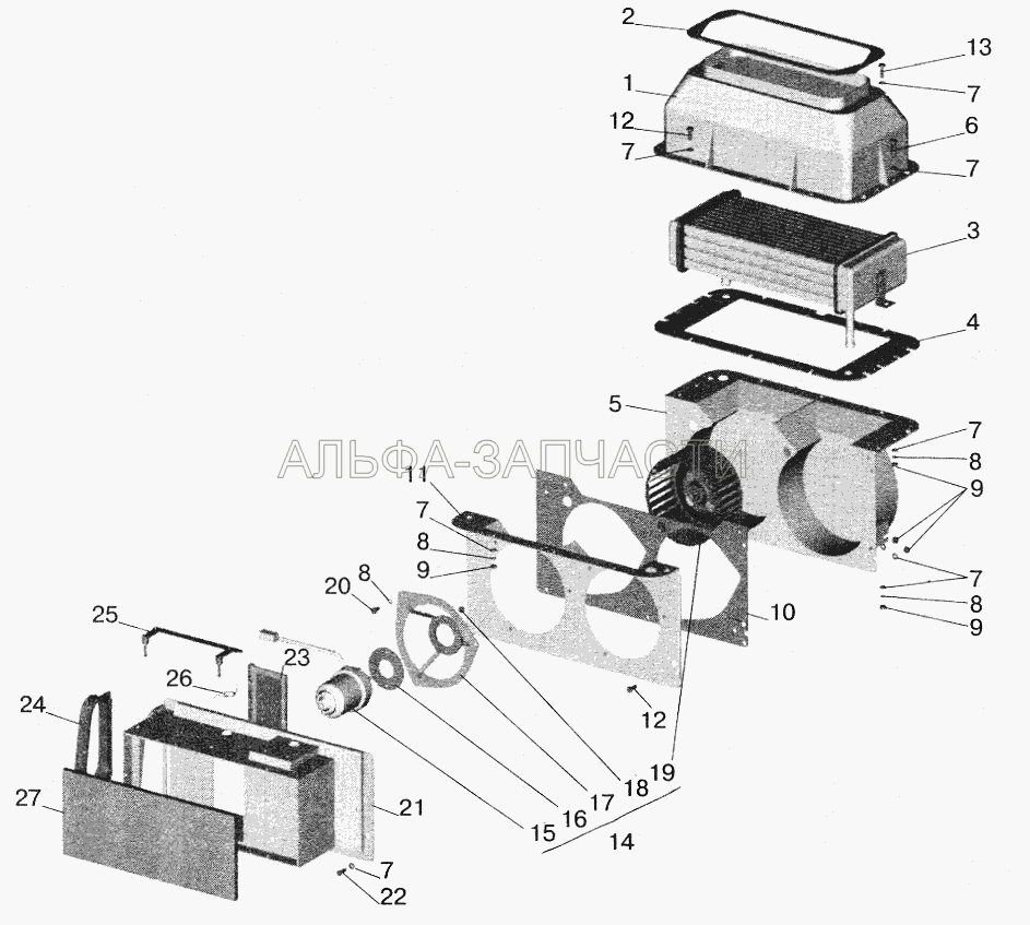 Отопитель (64229-8102014 Ротор вентилятора) 