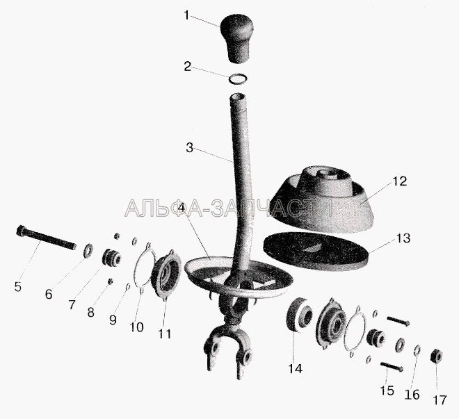 Рычаг (5336-1703425 Колпак защитный) 