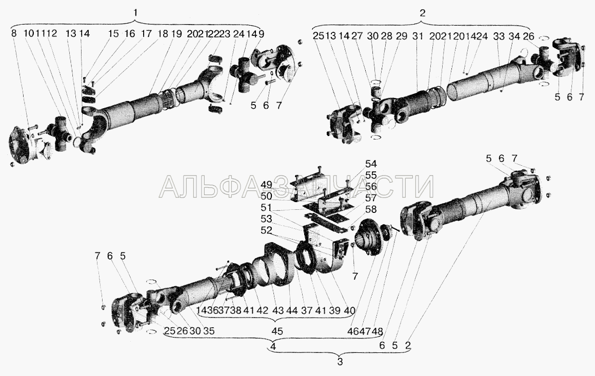 Установка карданных валов (5516-2205010-30 Карданный вал в сборе привода среднего моста) 