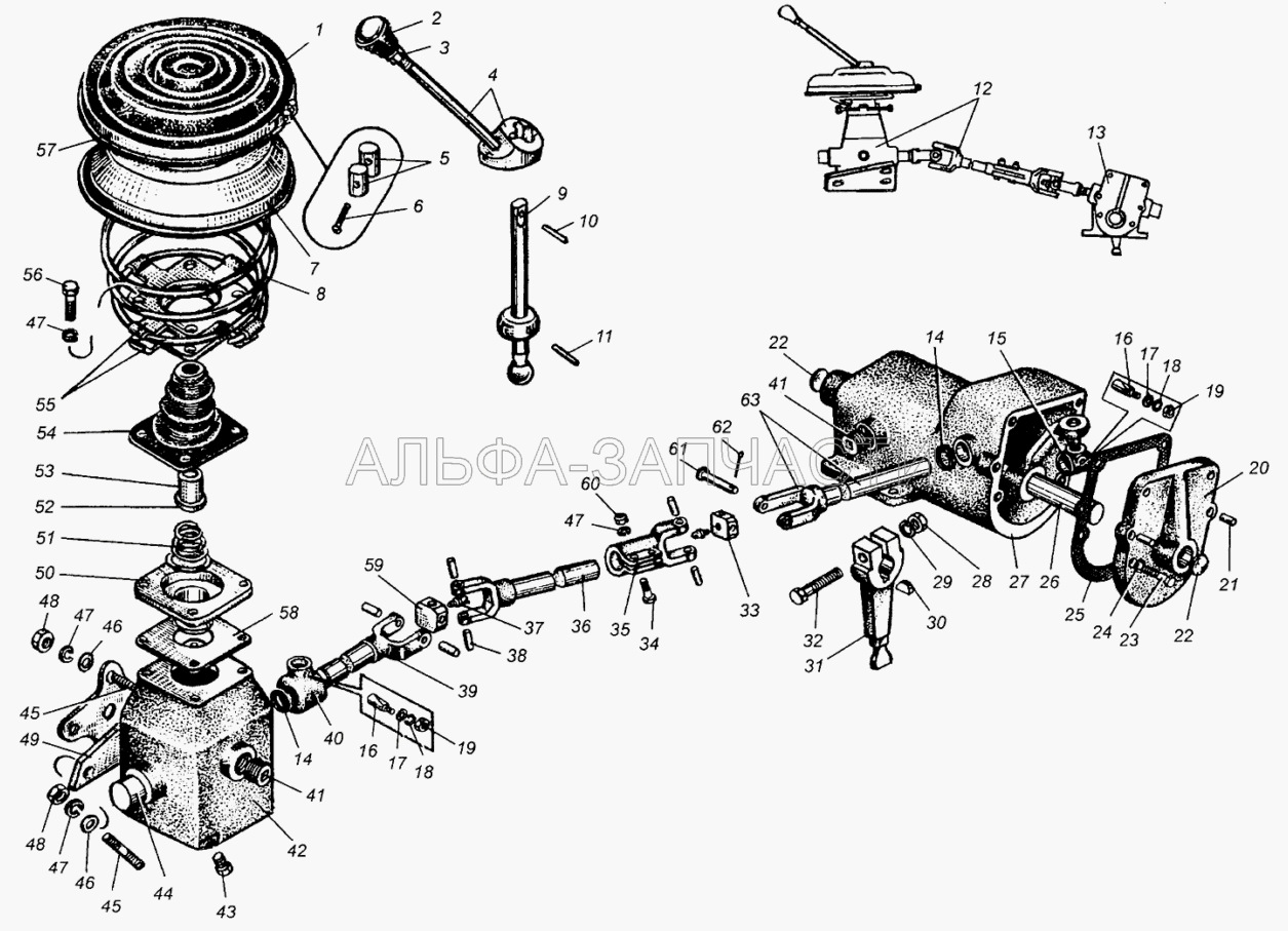 Рычаг и механизмы переключения передач МАЗ-504В (264040-П8 Пресс-масленка) 