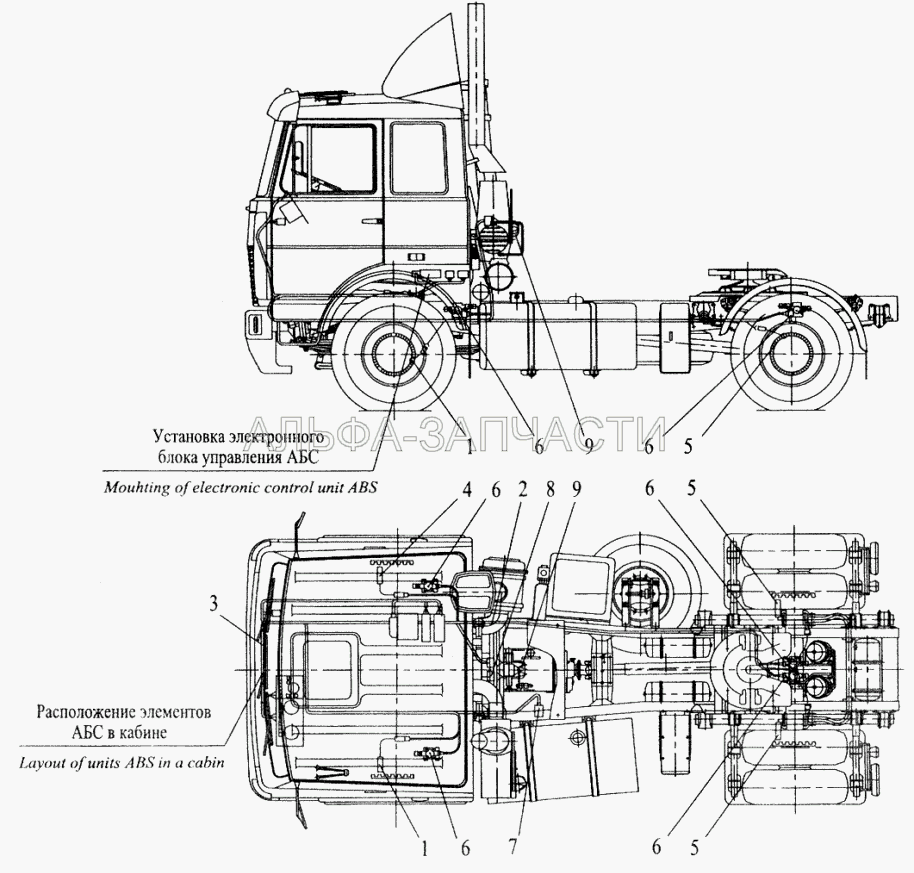 Установка элементов электрооборудования АБС на автомобилях МАЗ-543208, 543205, 543203, 543202  