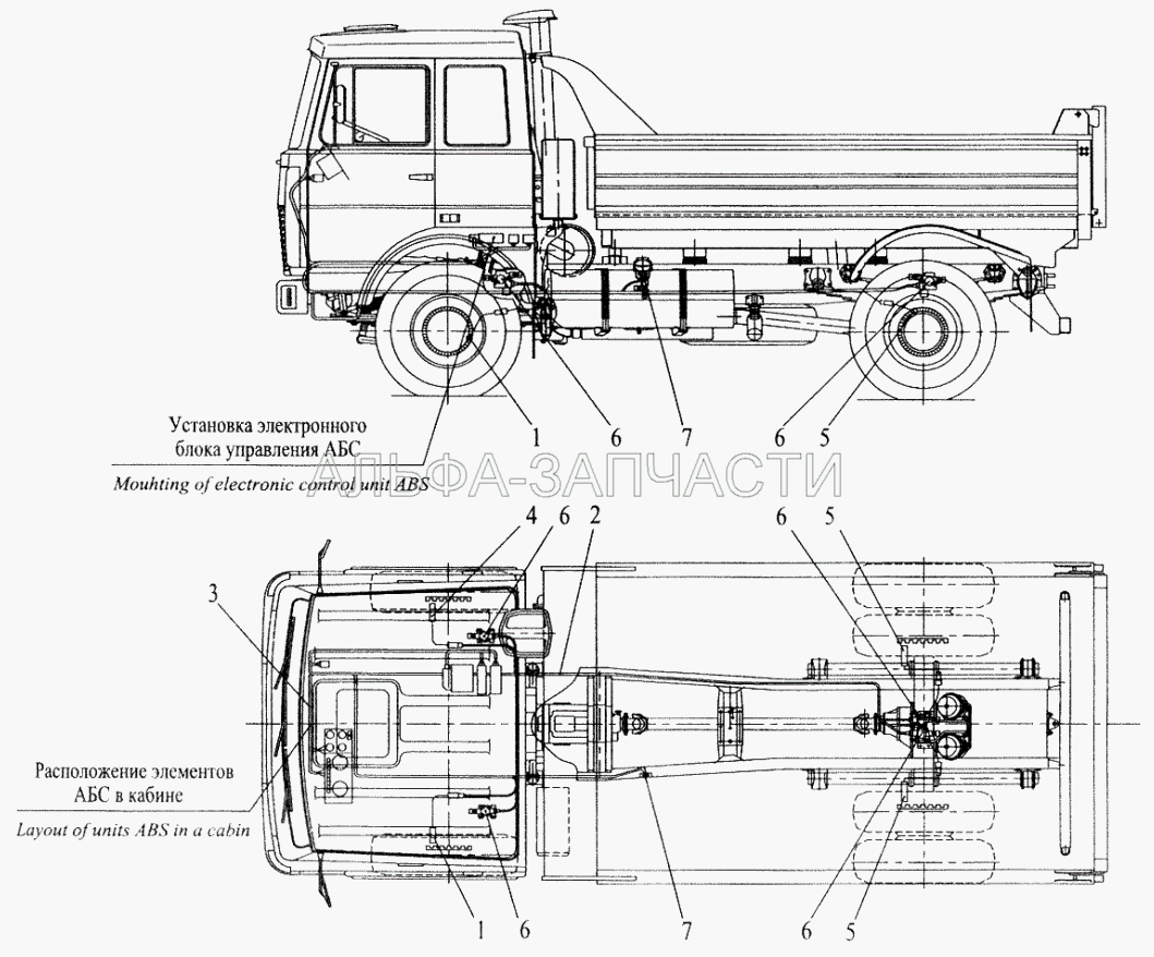 Установка элементов электрооборудования АБС на автомобиле МАЗ-555102 (с большой кабиной)  