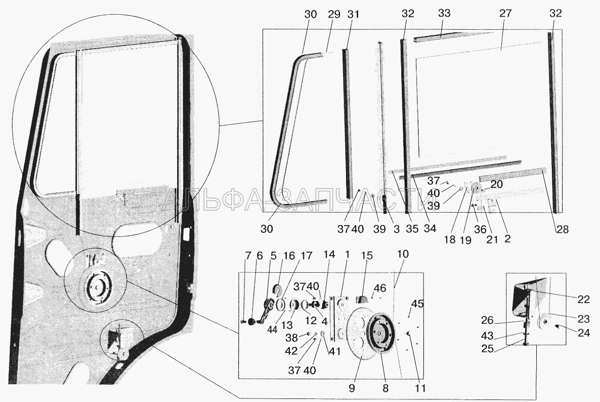 Установка стеклоподъемника и ручки стеклоподъемника (6422-6104128 Ролик) 