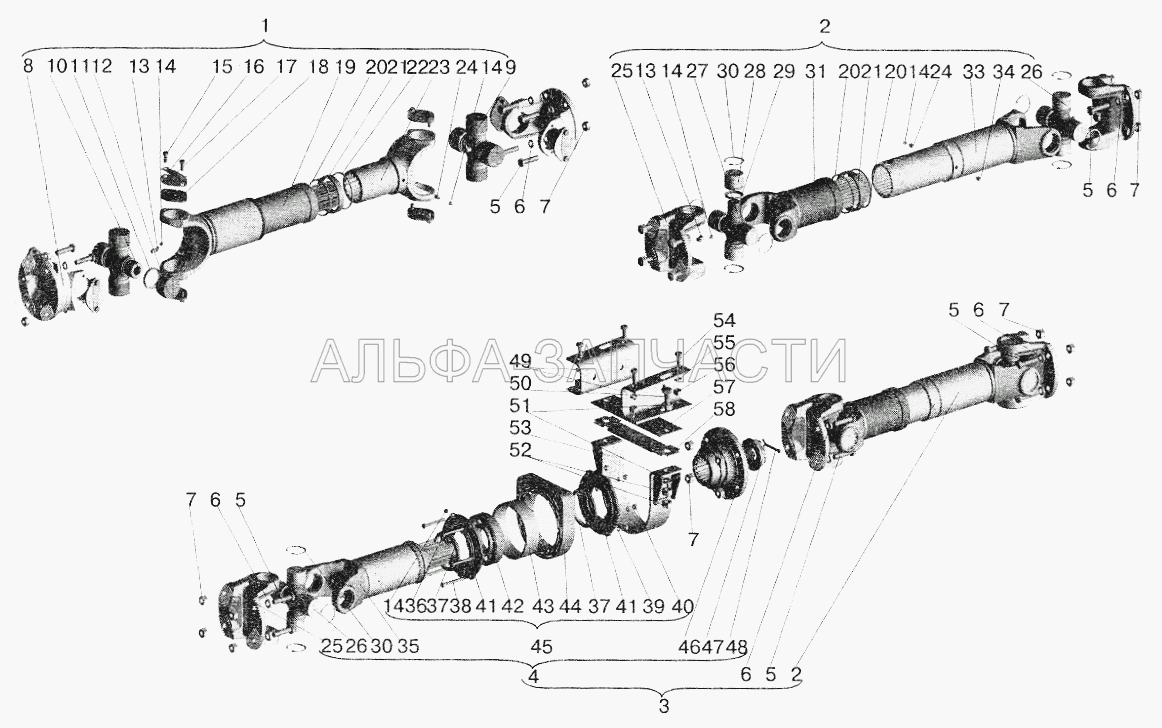 Установка карданных валов (6422-2205010-30 Карданный вал в сборе привода среднего моста) 