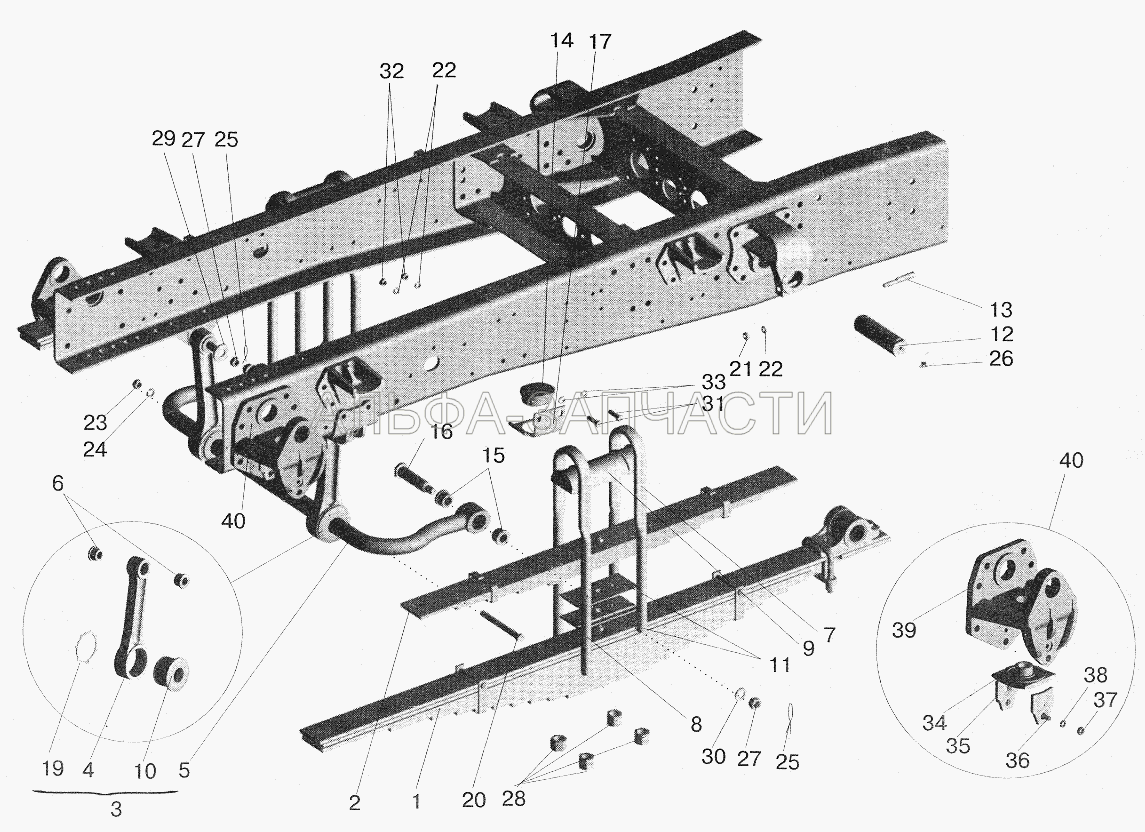 Подвеска задняя 5551-2900002-10 (221725 Винт М10-6gх35) 