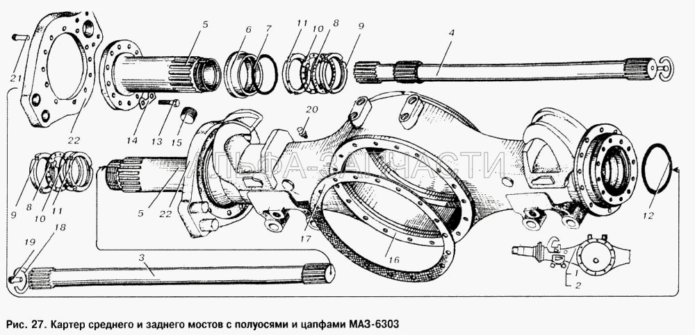 Картер среднего и заднего мостов с полуосями и цапфами МАЗ-6303 (54321-2401083-10 Цапфа) 