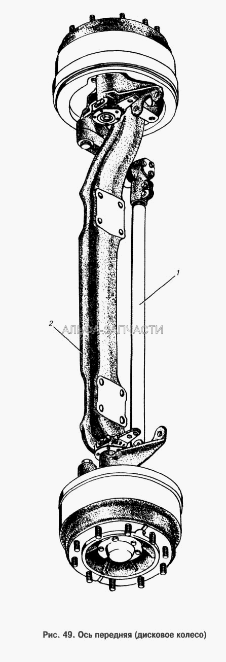 Ось передняя (дисковое колесо)  