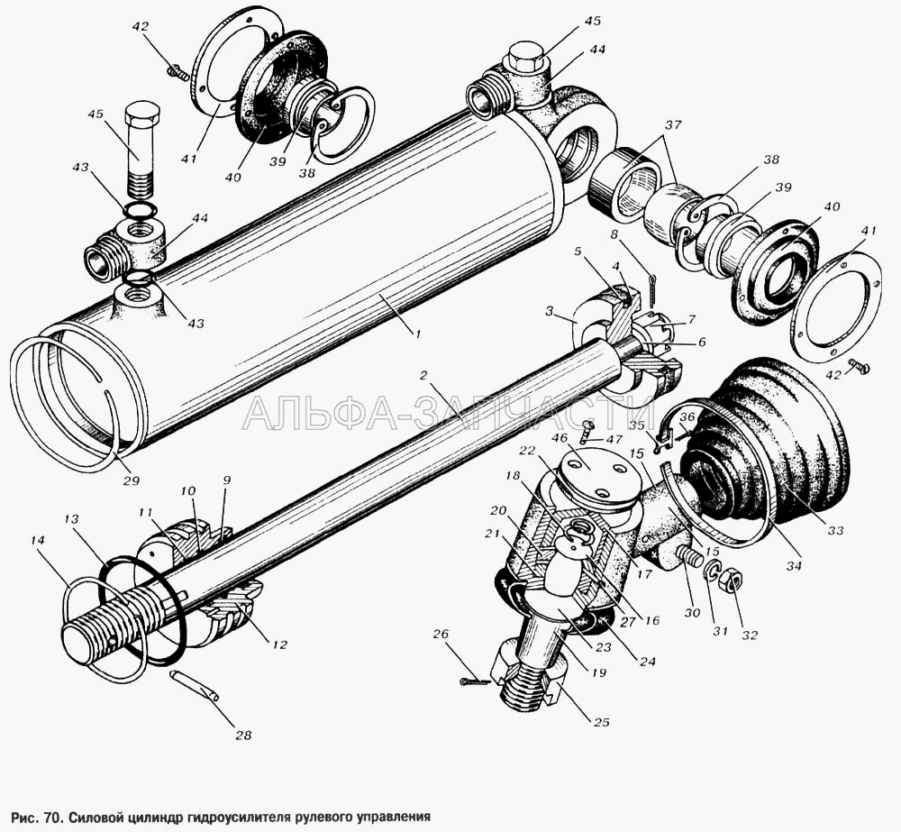 Силовой цилиндр гидроусилителя рулевого управления  
