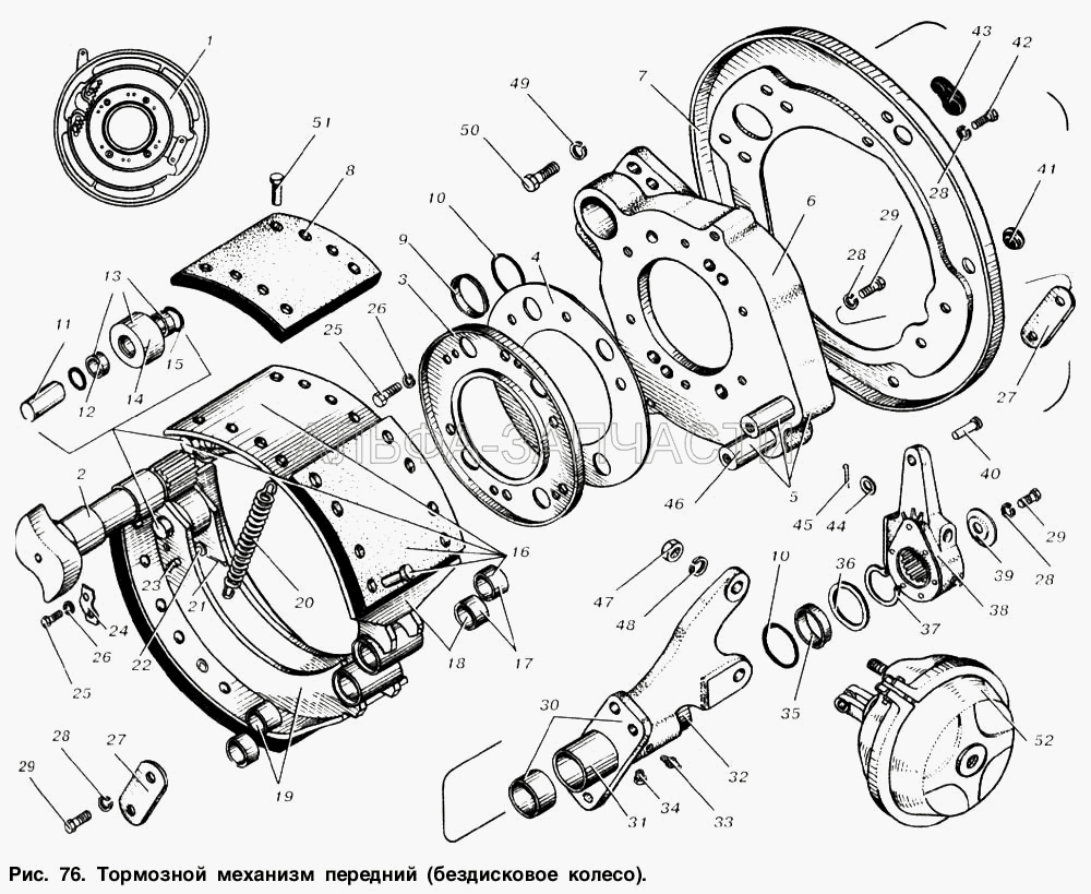 Тормозной механизм передний (бездисковое колесо) (64221-3501236 Рычаг регулировочный в сборе) 