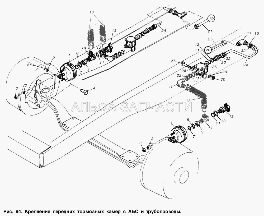 Крепление передних тормозных камер с АБС (5336-3519210 Камера тормозная передняя) 